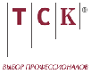ТСК ТСК