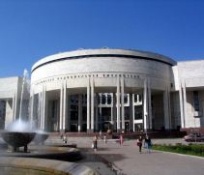 Национальная библиотека